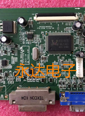 原装宏基ACER H274HL 驱动板 H274HL 主板 L9141-1M 48.7A605.01M