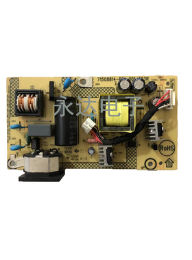 原装HP惠普 24MQ 27W 电源板 24MQ 高压板 715G8814-P01-001-003R