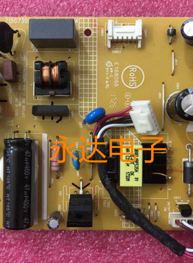 原装联想 TE21-10电源板 A17210FE1高压板 715G7300-P05-004-001M