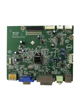 原装惠普 L2206tm 驱动板 HSTND-355 主板 715G5419-M02-000-0H4K