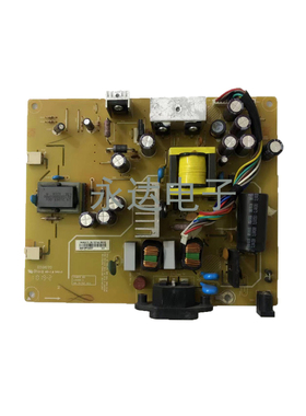 原装戴尔DELL U2211Ht 电源板 高压板 L9398-1 48.7E702.011