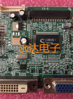 原装 华硕 ASUS VS239驱动板 vs247主板 715G4432-M01-000-004I