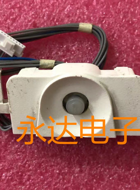 原装LG 27UD68 按键板 27UD68 开关板 按键板 EAX66684805(1.0)