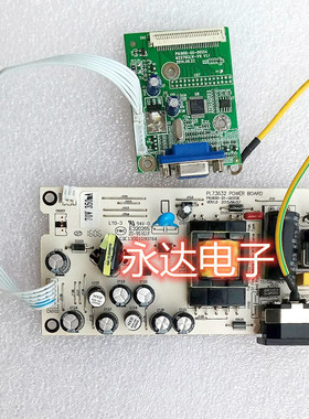 三色SANC M2285E 电源板 PL73632 + 驱动板 M2270CLW-V9 [一套装]