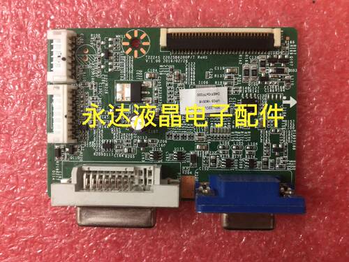 联想LS2224F驱动板T2224S主板
