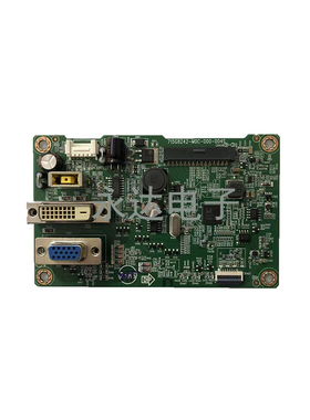 原装LENOVO联想LI2364A L2364A驱动板主板 715G8242-M0D-000-004S