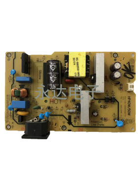 原装惠普HP E271i 电源板 E271i 高压板 AD0-50W1 12004000077H