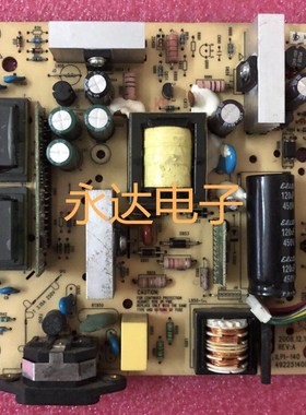 原装 惠普 HP 2009F Q2159 电源板 ILPI-140 135 492151400100R