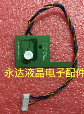 原装AOC C2408VW8按键板236LM00032开关板23.6 LEDBKEY BOARD V2