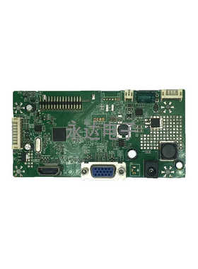 清华同方 M2466CT C2400 M2469A驱动板 主板 LS-R2281-LVHA-V10.1