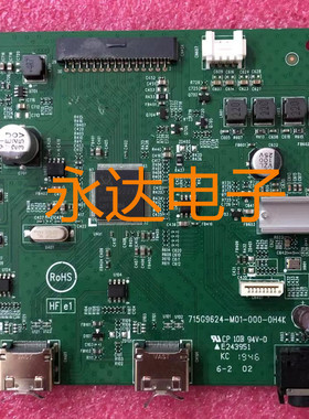 原装DELL戴尔 S2719H 驱动板 S2719H 主板 715G9624-M01-000-0H4K