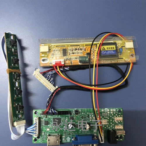 台式显示器17-24寸LCD屏幕改装