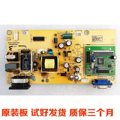 现代2136E1901HKCS2232i