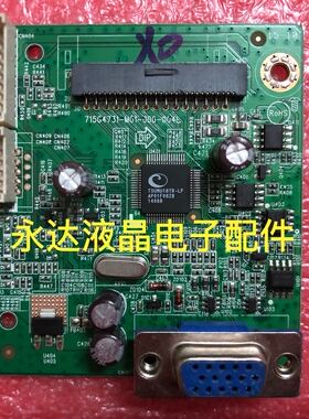 原装HP惠普 LV2011驱动板LV2011驱动板715G4731-M01-000-004I主板