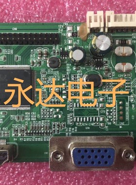 原装拆机 HX240S 驱动板 H248QW 主板 SG2513AR-VH_LS_R10.3