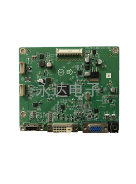 原装华硕 VS239 VS239H-P 驱动板 主板 715G5870-M01-002-004L