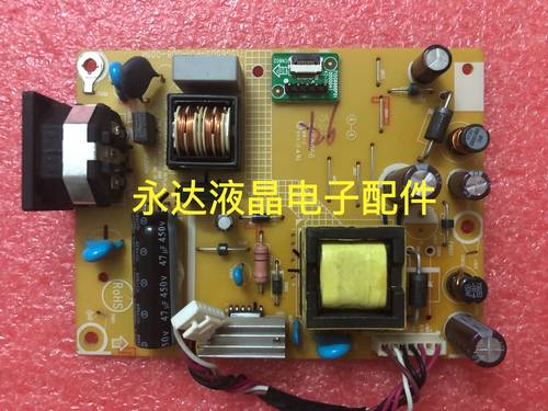 飞利浦223V5L电源板223V5L高压板