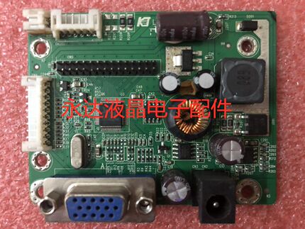 全新通用清华同方/E派 RTD270CLW R20.1 /RY-W1PTR-DV4