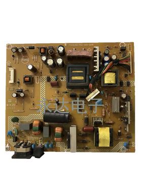 原装飞利浦 BDM3270QP 电源板 高压板 715G6395-P02-000-001R