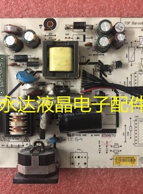 原装宏基ACER G195WL G195WL Ab 491A013V1400R ILPI-268 电源板