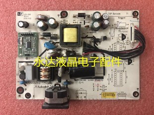 G195WL 491A013V1400R ILPI 电源板 原装 268 宏基ACER