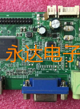 英格ENGE V248LH驱动板 SG2513AR-VH_WS_R20.3 主板 配曲面屏27寸