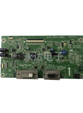 原装 华硕ASUS VX238 VX238T-W 驱动板 主板 0171-2271-4632