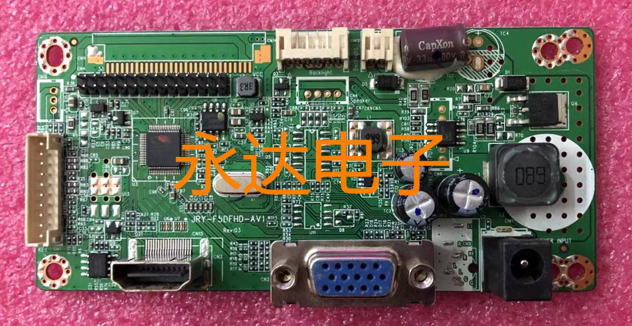 清华同方R2380YDX238A1驱动板