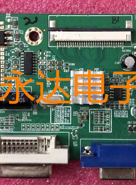 原装AOC 2491W驱动板 236LM00027 主板 DWE-NT68661-0B3362-V22