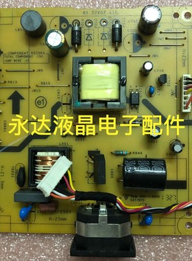 宏基P209HQL 20英寸液晶平板显示器电源主驱动升压恒流高压背光板