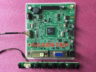 原装飞利浦224E5Q驱动板715G5276-M01-000-004I屏LM215WF3