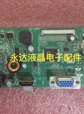 AOC冠捷P2491VWHE驱动板主板