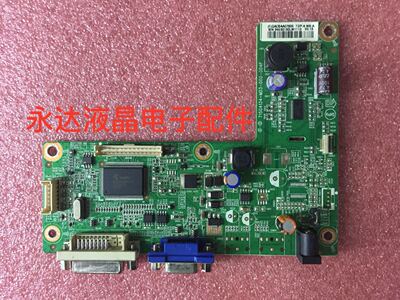 AOCE2243FW驱动板E2043F驱动板
