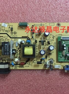 原装HKC惠科 2136电源板S2232i一体板 8837+3362+VGA/V1.1 驱动板