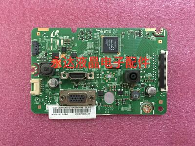 三星S27D360H驱动板主板