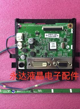 原装LG 22MP55DA驱动板 EAX65582903(1.0) 主板 LGM-037(T)