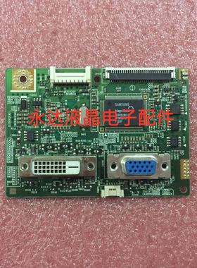 原装拆机 三星E2220W驱动板 CB22WS 主板 BN41-01311D