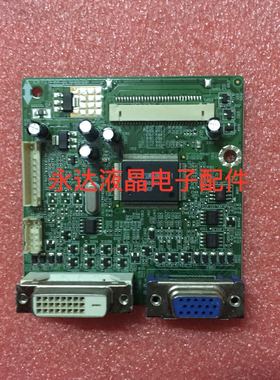 原装 Haier 海尔 HT-21628B驱动板 ILIF-211 492A00351302R