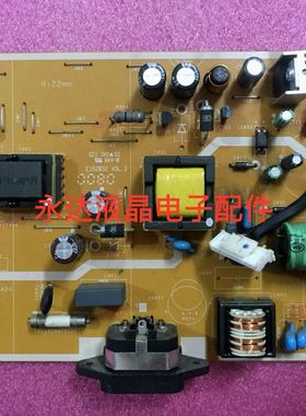 原装DELL戴尔 IN1910NB IN2010NB ST2210B 电源板 4H.0T802.A00