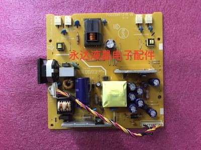 715G2594-2-6 -1-6 电源板AOC 916SW+ 913SW MILO Q191 高压板