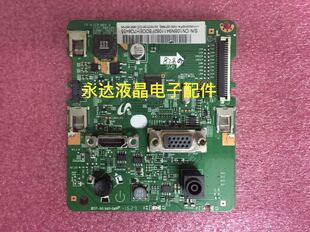 原装三星 S22F350FHC驱动板LS22F350FHCXXF驱动板BN41-02503A主板