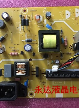 冠捷AOC E950S E2250SWN 电源板E2050SN 715G4744-P01-003-001C/M