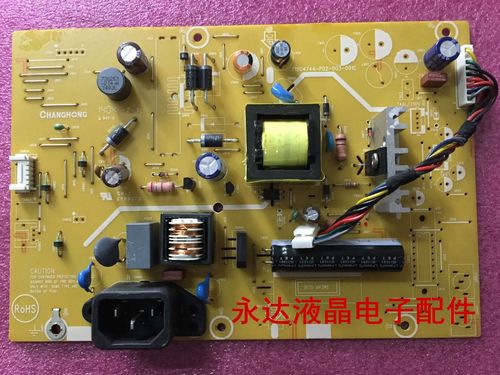 冠捷aoce950se2250电源板