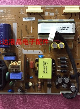原装三星 E1920NW电源板 B1930NW 高压板 PWI1904PC IP-36155A