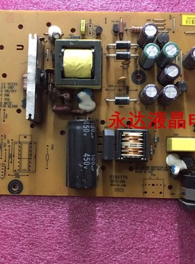 原装飞利浦 191E 190ew9 MWE1191F HWE9190F瀚视奇HA19S ILPI-171