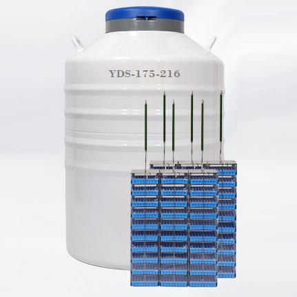 YDS-175-216大口径方提桶液氮罐/175L液氮罐/216大口径液氮罐