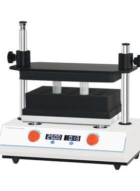 HT-200脉冲多管旋涡混匀仪/100-2500rpm/4mm水平回转振幅