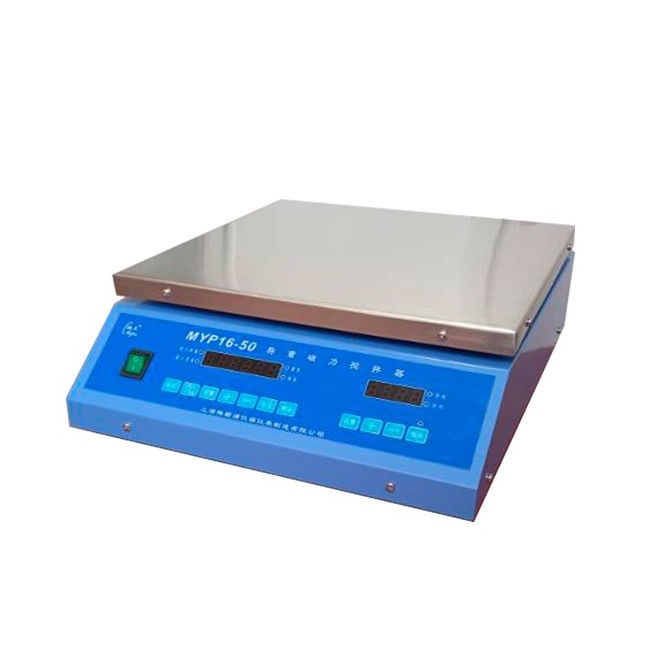 【上海梅颖浦】MYP16-50称重大容量磁力搅拌器/50L/1400r/min