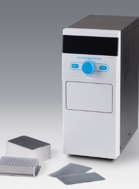 【ThermRui-活动促销-质保2年】ASP1000微孔板热封仪(半自动)