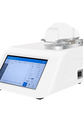 Nano-900超微量分光光度计/180~910nm/样本体积:0.5μL~2μL